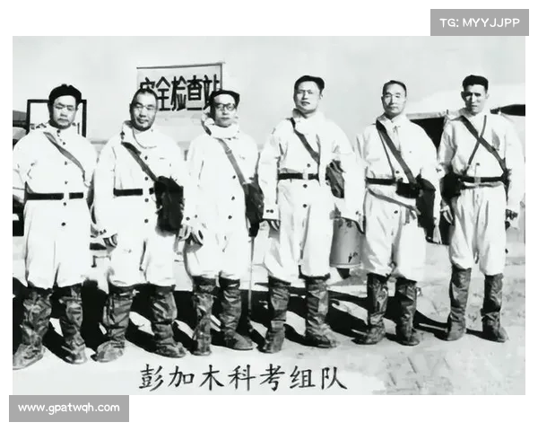 揭开彭加木失踪谜团:高人揭秘幕后操控与国际骗局内幕(彭加木事件的事实是什么) 揭开彭加木失踪谜团:高人揭秘幕后操控与国际骗局内幕(彭加木事件的事实是什么)