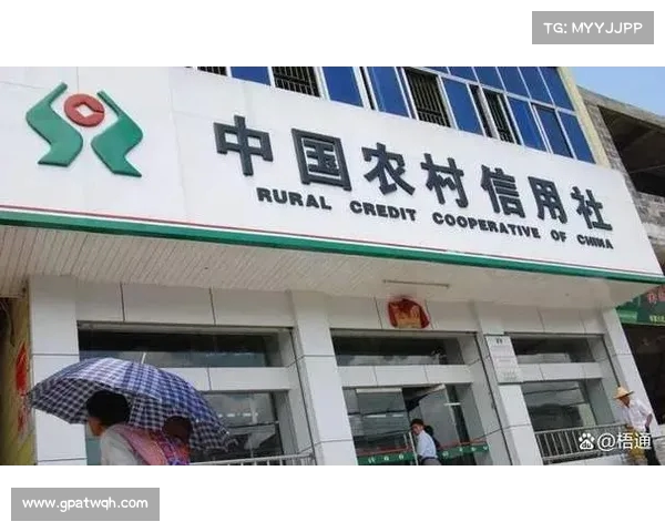 重磅消息:辽宁银行合并,地方金融市场或将深刻变革!(辽宁银行合并哪些银行) 重磅消息:辽宁银行合并,地方金融市场或将深刻变革!(辽宁银行合并哪些银行)